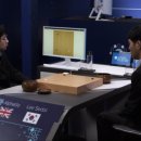 알파고컴퓨터 이미지