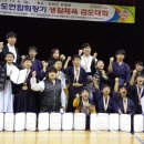 증평검도관 이미지