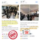 화정헬스 뉴라이프짐화정점 서완석트레이너 PT 솔직후기 화정피티