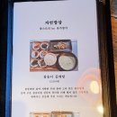 힐링팜스토리