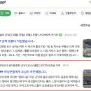 랩피디움 이미지