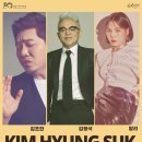 남동소래아트홀 이미지