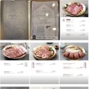 가든파티 계양점 이미지