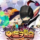 독스하트 이미지