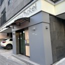 일레븐스테이호텔 이미지