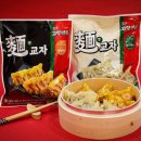 고향만두 이미지