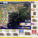 뉴행운부동산중개사무소 이미지