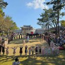 제27회 UN평화축제 이미지