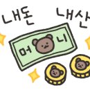 코미501 이미지