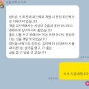 경안고등학교 | [공지] 서울예술대학교 선생님이 문예창작 과외 학생 모집합니다!