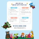 라온그룹