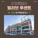 감성발전소 이미지
