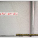 남양주 김사장님 실내크리닝 교육사진입니다. 이미지