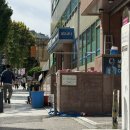 뉴 아지트 노래연습장 | 블루도어북스 이태원 감성 독립서점 입장료, 이용방법, 후기