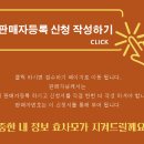 본량동서로 이미지