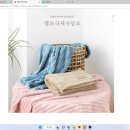 (주)나눔씨엔씨 이미지