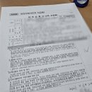 소울푸드 | 마곡맛집)가양동 무한 한식뷔페(소울푸드)방문 후기1인 8,500원)주차무료!