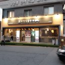 주흥길 10 이미지