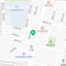 송호신내과의원 이미지