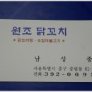 산들축산 이미지