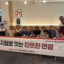 태백종합인쇄공사 이미지