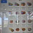 제주도 맛집 여행 김만복김밥 우리두리 용수산회포장 내돈내산 솔직후기