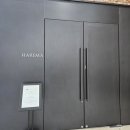 부산 해운대 마린시티 스시 오마카세 하레마 런치 후기