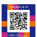 (주)에이치디프라자 이미지