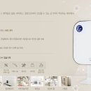 지플러스피시방 이미지