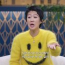홈웨이내