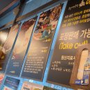 예감쪽갈비 - 수원시 영통구 청명남로28번길 20 | ​[수원 영통역 맛집] 육즙 폭발 겉바속촉 끝판왕, '예감쪽갈비 영통점' 내돈내산 솔직후기