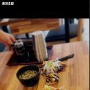 혼마초밥