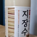 (주)동해우리마트 이미지