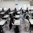 메가스터디 이미지