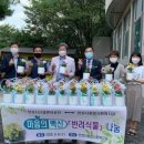 안성시사계절썰매장 이미지