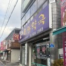 조광약국 | 홍성 홍고통 이수연 기타 스튜디오 연주회 관람 후기 레슨 정보