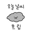 매곡도서관 이미지