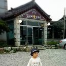 베베라피네