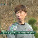 현란제리