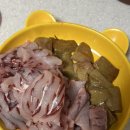 씹는맛이 좋은 가오리회 &amp; 크리미한 가오리애 후기 (농라 회성수산 후기)