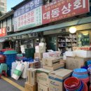 성호종합주방 이미지