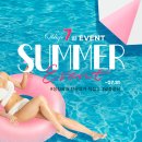 오블리제성형외과의원 이미지