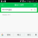 와이피씨앤씨 이미지