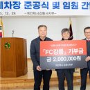 개인택시강릉시지부 이미지