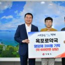 옥포로약국 이미지