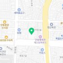 의료법인안흥의료재단(새안동요양병원)