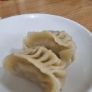 진미만두 이미지