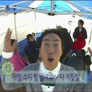 거성에너지 이미지
