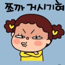 양촌리경로당 이미지