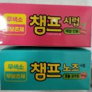 연세드림약국 이미지